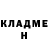 КЕТАМИН VHQ Jerome Ilano
