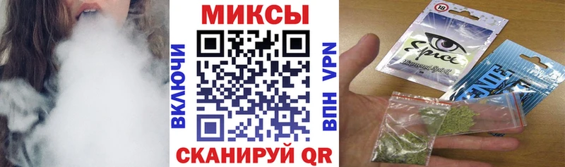 БУТИРАТ бутик магазин продажи Уварово