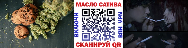 наркотики  Уварово  Cannafood конопля 