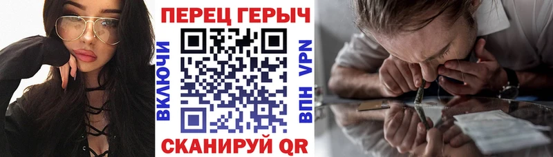 mega ССЫЛКА  Уварово  ГЕРОИН афганец 