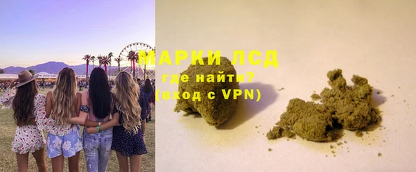 mix Алзамай