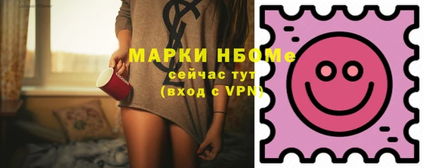 mix Алзамай