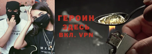 стафф Алексин