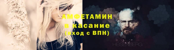 стафф Алексеевка