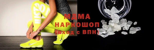 mix Алзамай