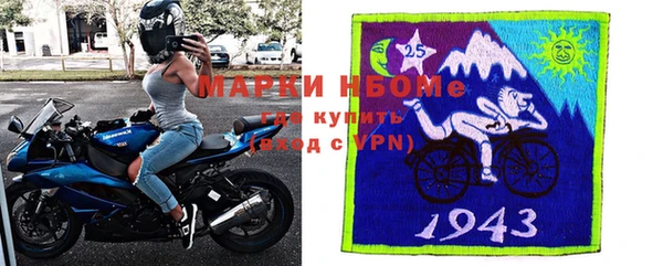 mix Алзамай