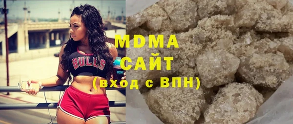 прущие крисы Остров