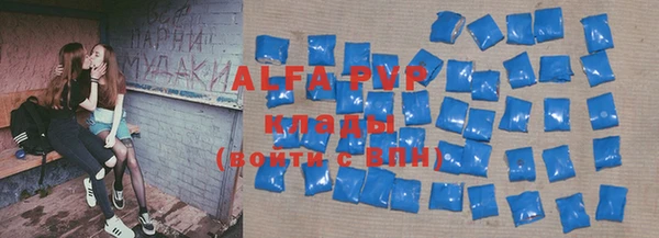 mix Алзамай