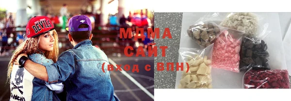 стафф Алексин