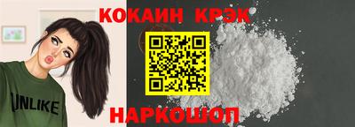 MDMA Premium VHQ Михайловка