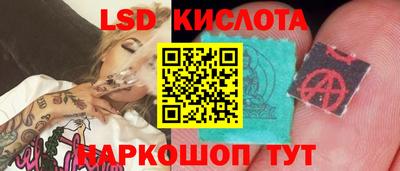 ECSTASY Рязань