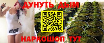 первитин Рыбинск
