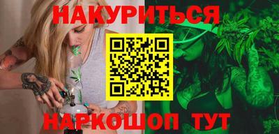 первитин Рыбинск