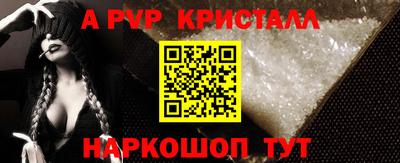 героин Михайловск