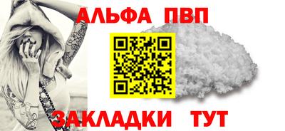 ECSTASY Рязань