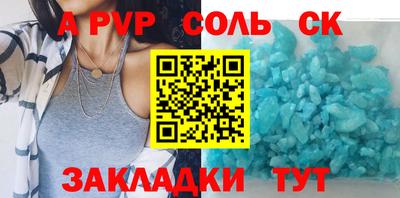 ECSTASY Рязань