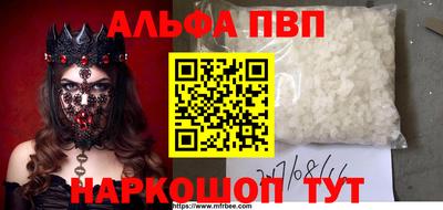 ECSTASY Рязань