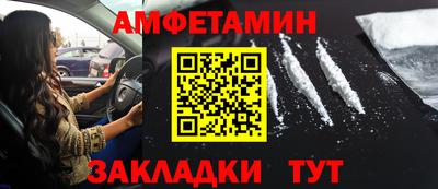 ECSTASY Рязань