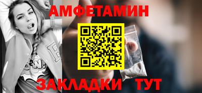 ECSTASY Рязань