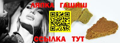 ECSTASY Рязань