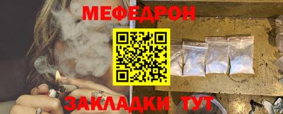 ECSTASY Рязань