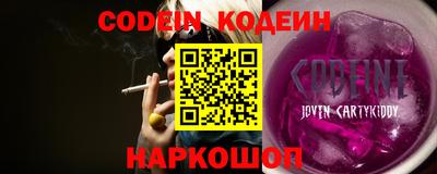 ECSTASY Рязань